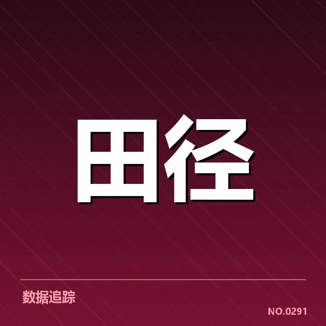 关键技术的演变与创新